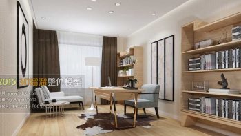 دانلود صحنه آماده اتاق مطالعه