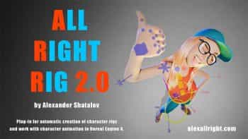 دانلود پروژه Allright Animation Rig برای آنریل انجین