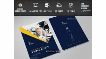 دانلود قالب آماده ایندیزاین بروشور Brochure