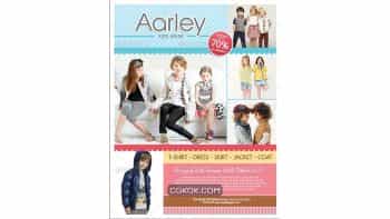 دانلود فایل لایه باز تراکت پوشاک کودکان Kids Wear Flyer