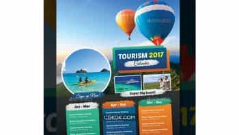 دانلود فایل لایه باز تراکت آژانس گردشگری Tourism Events Calendar Flyer Template