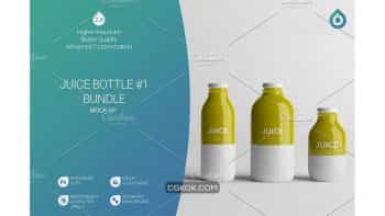 دانلود موکاپ بطری آبمیوه Juice Mock-Up B1