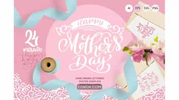 دانلود وکتور و کلیپ آرت کارت تبریک روز مادر Mother`s Day greeting quotes & cards