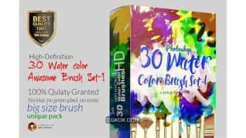 دانلود براش آبرنگی فتوشاپ Water color Awesome Brush Set-1