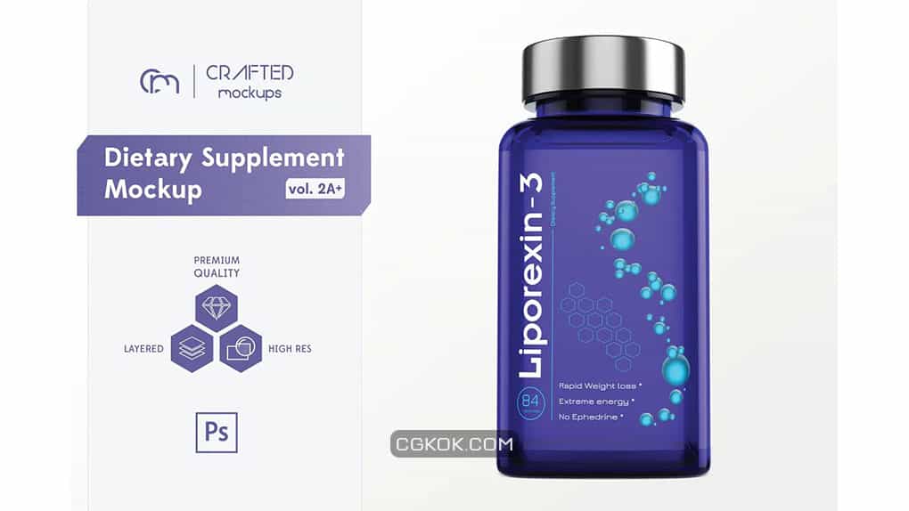 دانلود موکاپ مکمل غذایی Dietary Supplement Mockup V. 2A Plus