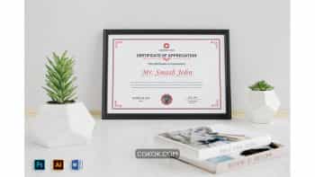 دانلود قالب آماده ورد سرتیفیکیت Certificates Word