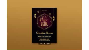 دانلود طرح لایه باز تراکت عید رمضان Eid Mubarak / Ramadan