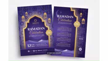 دانلود طرح لایه باز بروشور رمضان Ramadan Flyer/Table tent Template