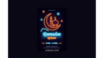دانلود طرح لایه باز بروشور نئونی رمضان Ramadan Neon Flyer