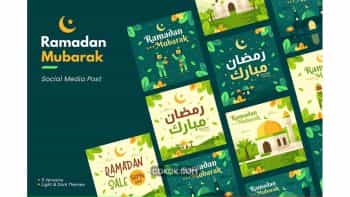 دانلود طرح وکتور پست رمضان شبکه اجتماعی Ramadan Social Media Post Template