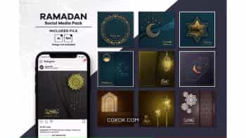 دانلود وکتور پست رمضان شبکه اجتماعی Ramadan Social Media Post Template