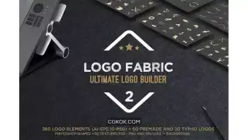 دانلود طرح لایه باز لوگو پارچه Logo Fabric 2.0