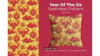 دانلود پترن سال گاو Year Of The Ox – pattern