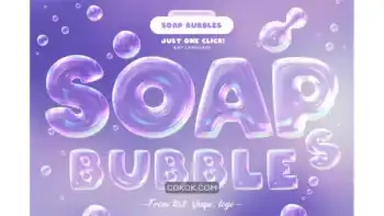 دانلود اکشن فتوشاپ ایجاد افکت حباب صابون روی متن و اشکال Soap Bubbles Photoshop Action