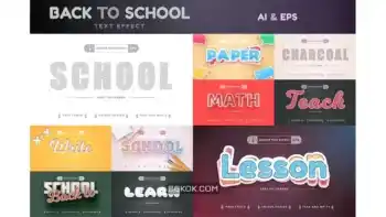 دانلود استایل متن ایلوستریتور Set 10 School Editable Text Effects, Font Styles