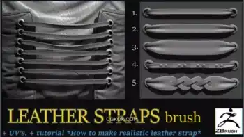 دانلود براش زیبراش بند چرمی Leather Straps brush