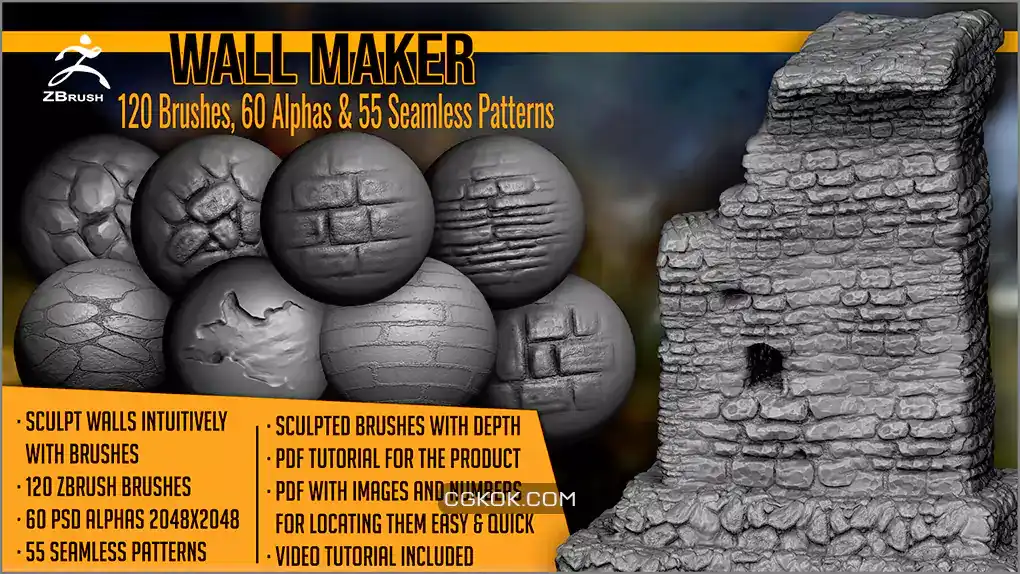 دانلود آلفا و براش ساخت دیوار Wall Maker
