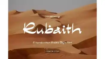 دانلود فونت عربی Arabic Font – Rubaith
