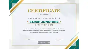 دانلود طرح لایه باز لوح تقدیر Simple and modern certificate design template