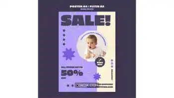 دانلود طرح لایه باز تراکت پوشاک کودک 1
