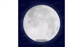 دانلود وکتور ماه 3