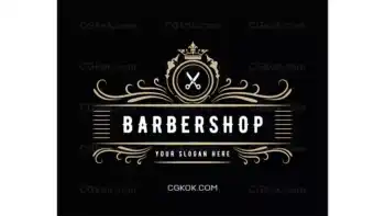 دانلود لوگو آرایشگاه مردانه وینتیج