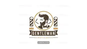 دانلود لوگو آرایشگاه مردانه 2
