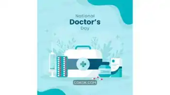 دانلود طرح لایه باز بنر روز پزشک 3