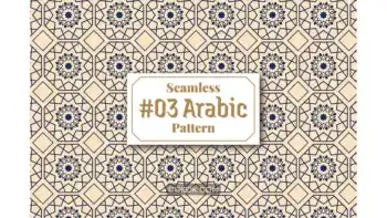 دانلود پترن عربی Arabic Seamless Pattern 3