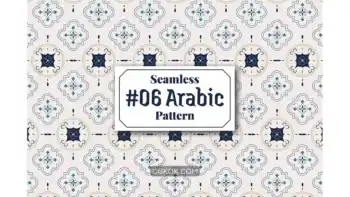 دانلود پترن عربی Arabic Seamless Pattern 6