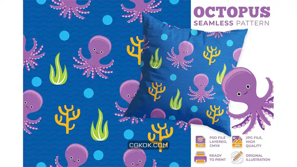 دانلود پترن اختاپوس Octopus Seamless Pattern