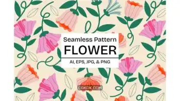دانلود پترن گل Simple Flower Pattern